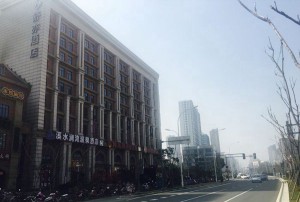 杭州KTV娱乐活动的合法性解析