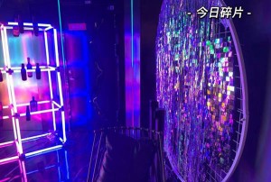 杭州湾大酒店豪华KTV尊享包厢