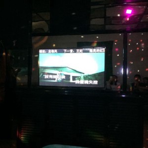 杭州高端四五线商务娱乐KTV尊享体验